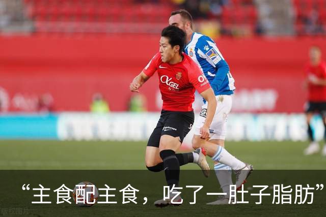 “主食配主食，吃了一肚子脂肪”，家长晒小学儿子减肥餐：咋就是长不高呢