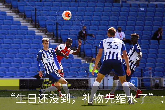 “生日还没到，礼物先缩水了”：金价大跌超400元/克！女子年初5万入手金镯，还没戴过已浮亏超1.3万