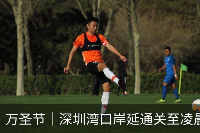 万圣节｜深圳湾口岸延通关至凌晨二时，邓炳强吁遇塞车忍让，或到兰桂坊饮多一杯