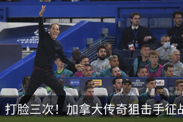 打脸三次！加拿大传奇狙击手征战乌克兰，戳破俄军虚假阵亡宣传