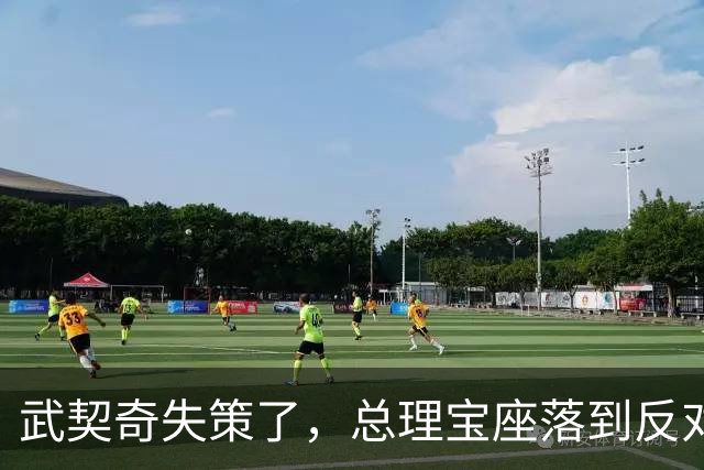 武契奇失策了，总理宝座落到反对派手里，中塞大单子还能保住吗？