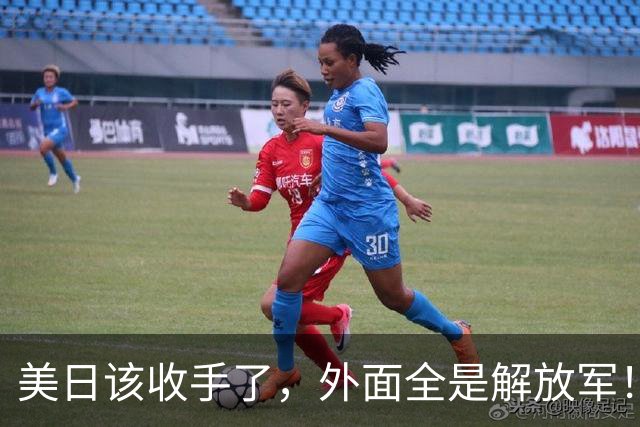 美日该收手了，外面全是解放军！