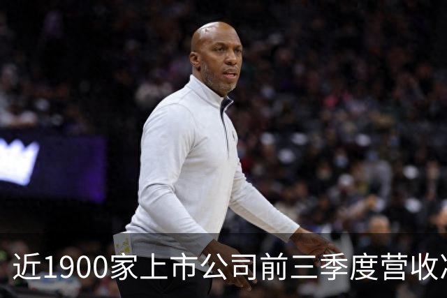 近1900家上市公司前三季度营收净利双增长，上证指数ETF汇添富（510980）标的指数午后一度翻红