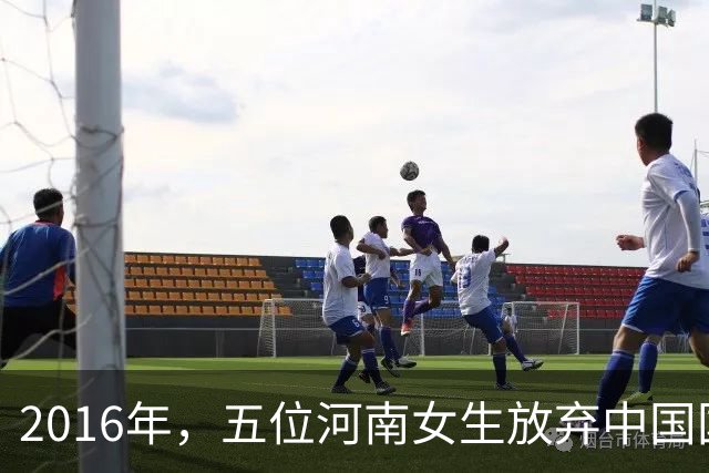 2016年，五位河南女生放弃中国国籍远赴以色列认祖归宗，结果惨遭现实打脸！