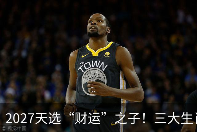 2027天选“财运”之子！三大生肖福气高照，一路旺运到年尾！
